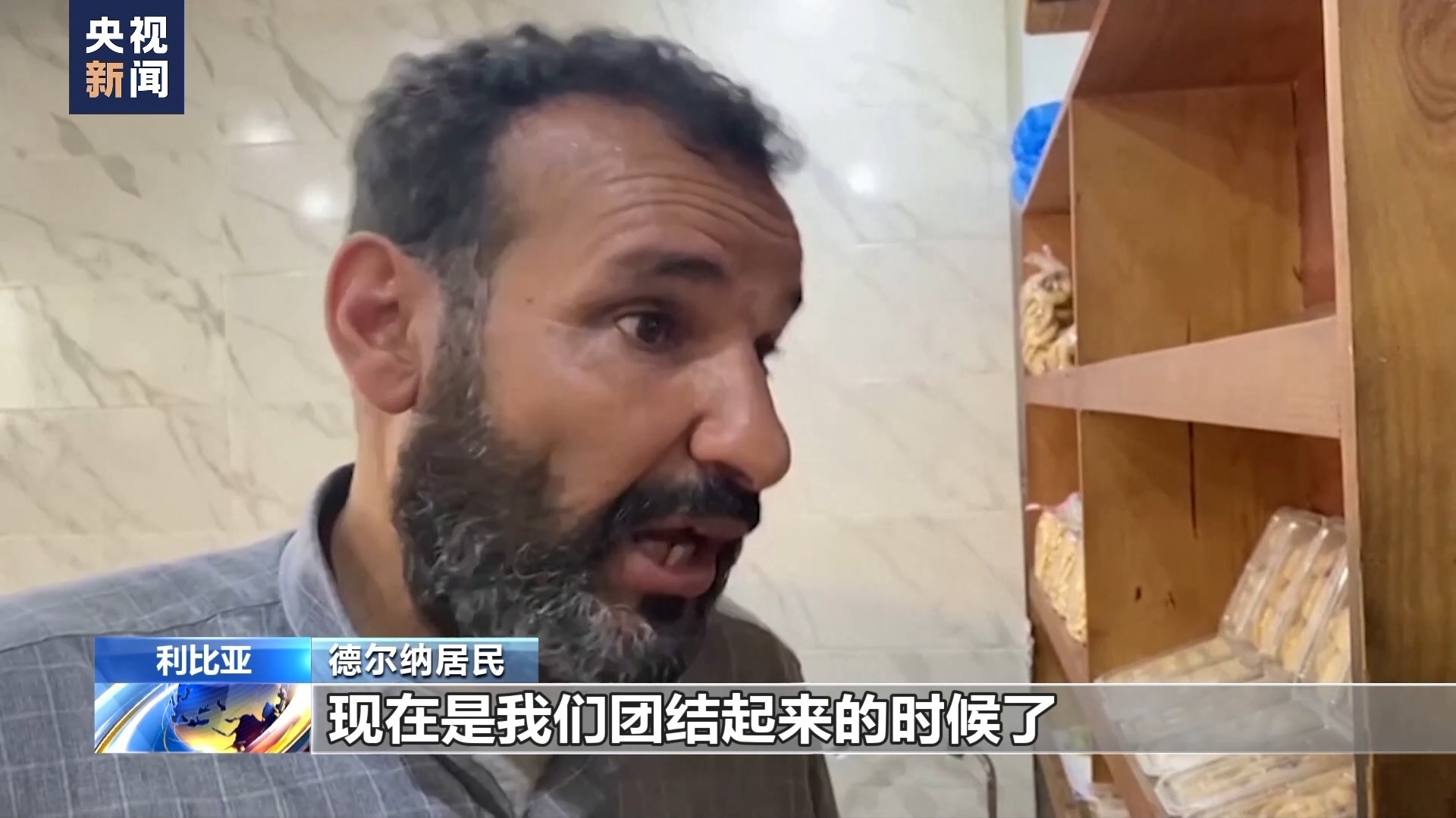 太阳集团官方网站
